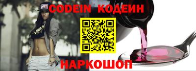 экстази Азнакаево