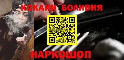 круглые Абакан