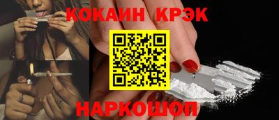 экстази Азнакаево