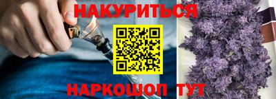 круглые Абакан
