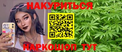 экстази Азнакаево