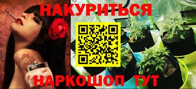 круглые Абакан