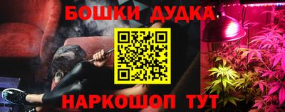 круглые Абакан