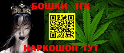 экстази Азнакаево