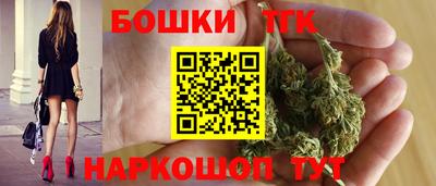круглые Абакан
