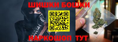 экстази Азнакаево