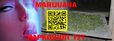 круглые Абакан