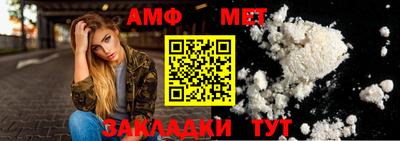 экстази Азнакаево