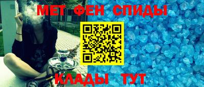 экстази Азнакаево