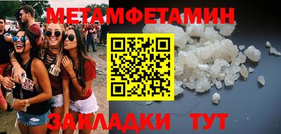 экстази Азнакаево