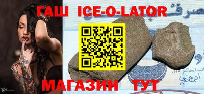 экстази Азнакаево