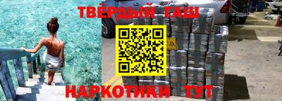 круглые Абакан