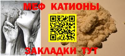 экстази Азнакаево