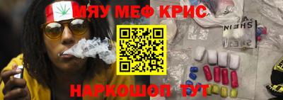экстази Азнакаево