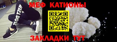 экстази Азнакаево