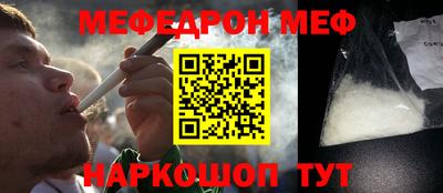 экстази Азнакаево