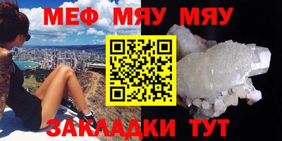 экстази Азнакаево